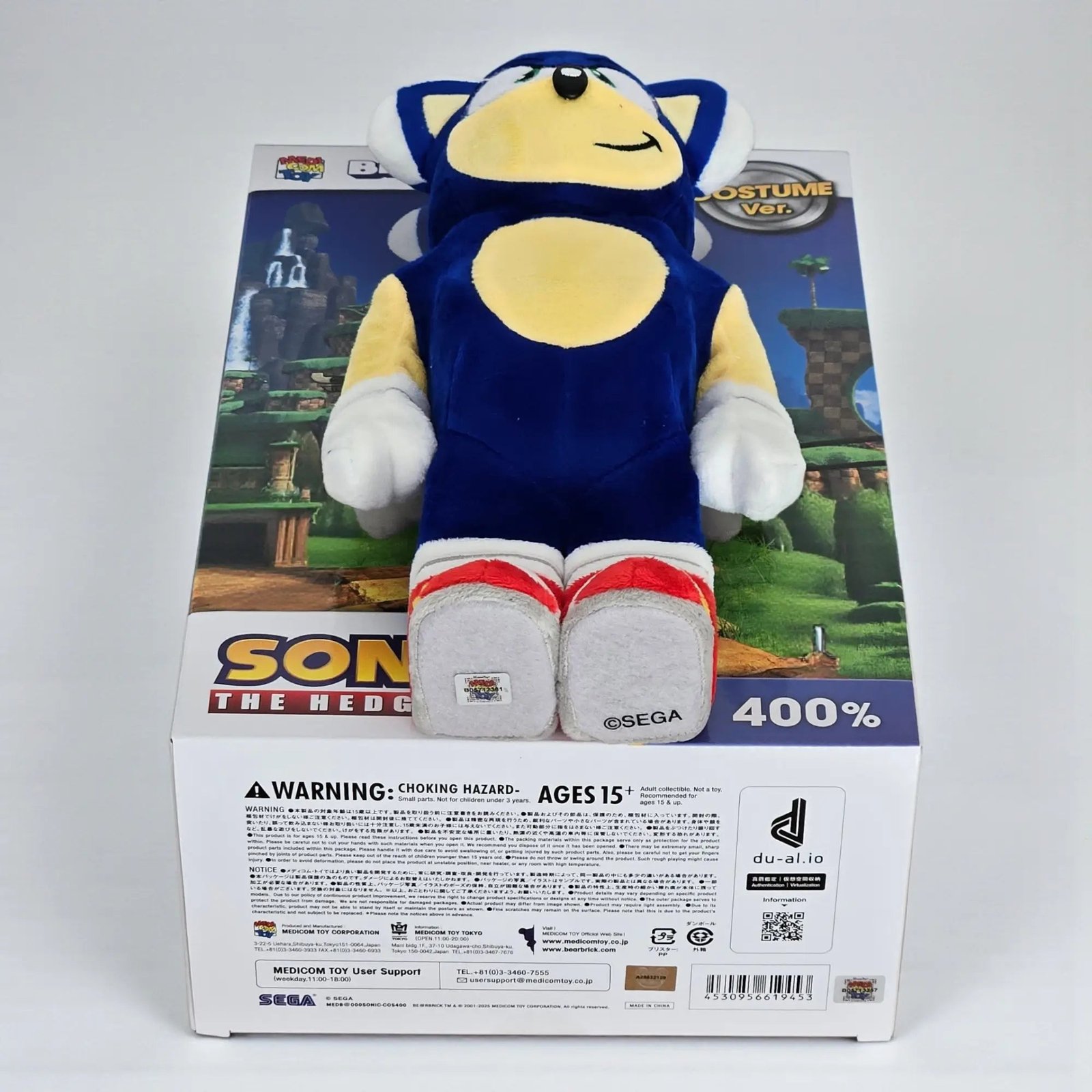 BE@RBRICK Sonic the Hedgehog Costume Version (400%) 4 BE@RBRICK Sonic the Hedgehog Costume Version (400%) - Image 4