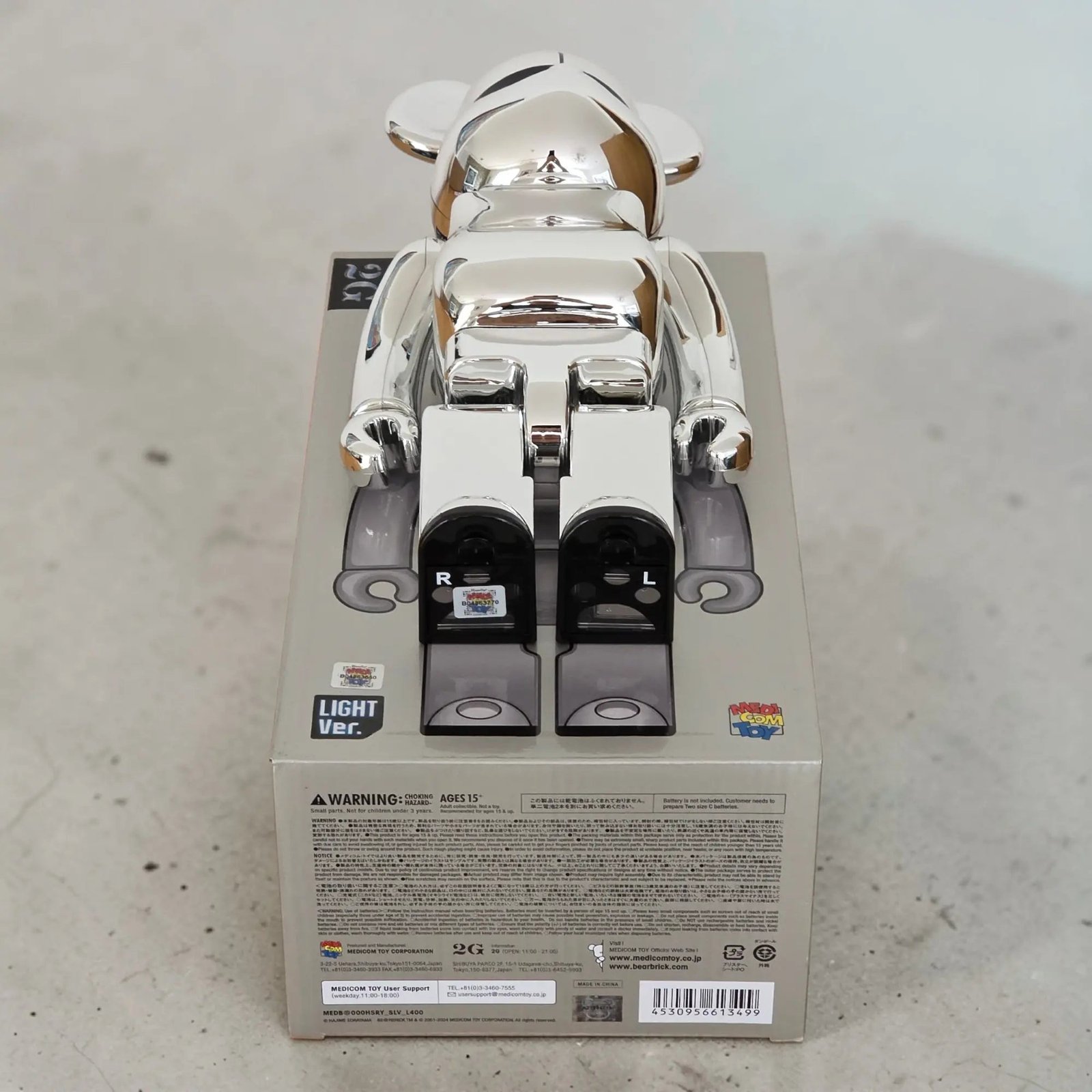 BE@RBRICK Sorayama Light Version (400%) 4 BE@RBRICK Sorayama Light Version (400%) - Image 4