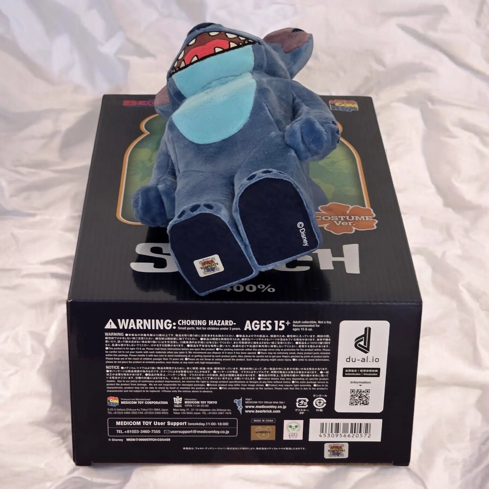 BE@RBRICK Stitch Costume Version (400%) 4 BE@RBRICK Stitch Costume Version (400%) - Image 4