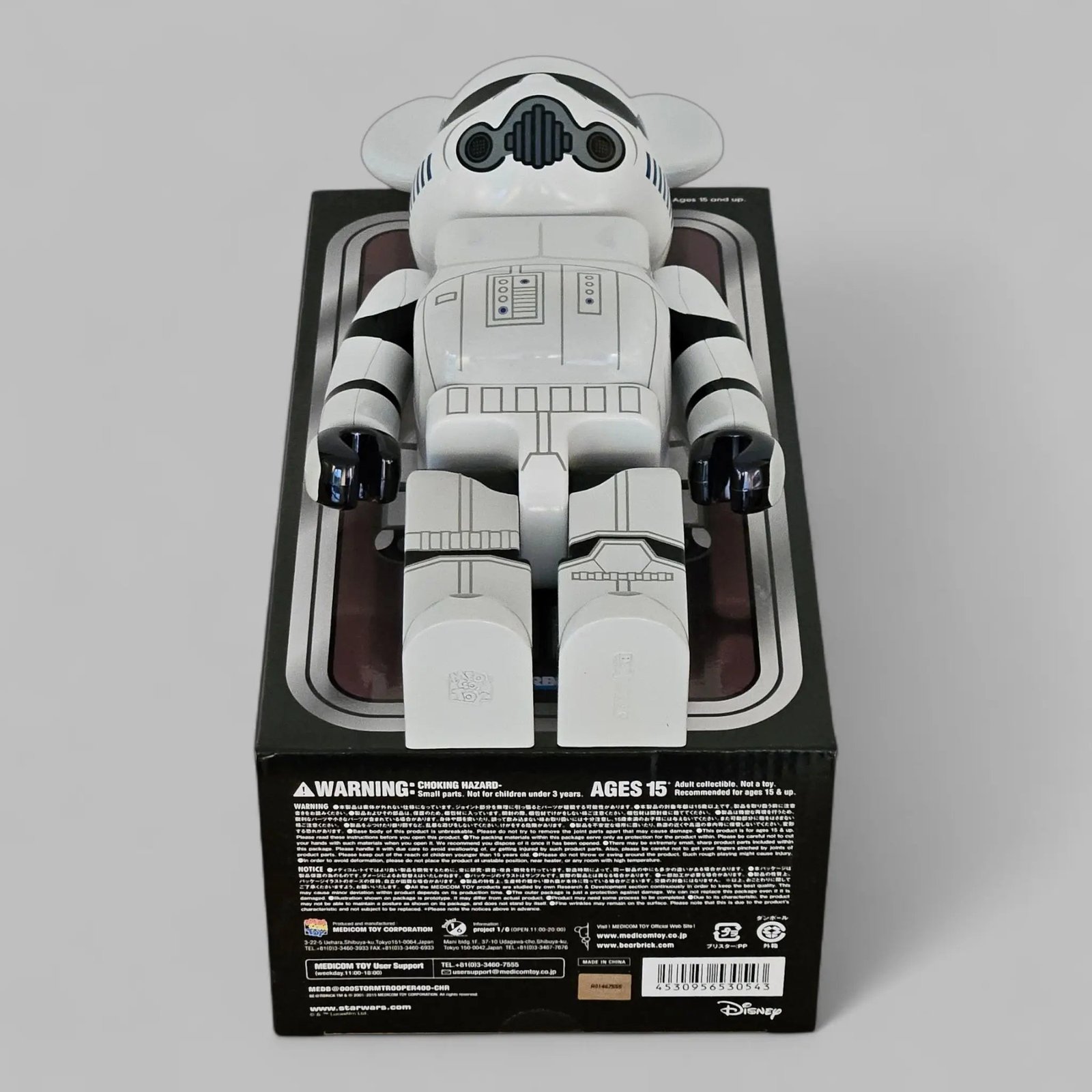 BE@RBRICK Stormtrooper Chrome Version (400%) 4 BE@RBRICK Stormtrooper Chrome Version (400%) - Image 4