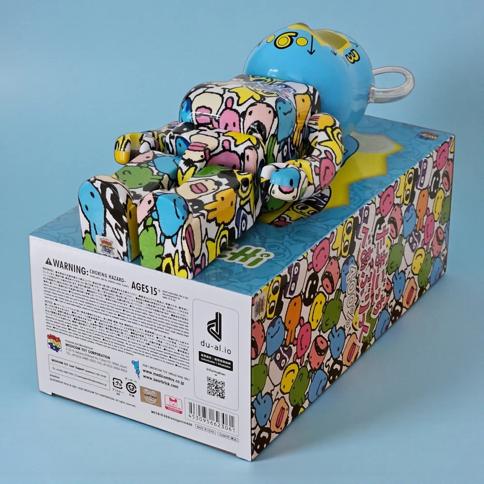 BE@RBRICK Tamagotchi (400%) 4 BE@RBRICK Tamagotchi (400%) - Image 4