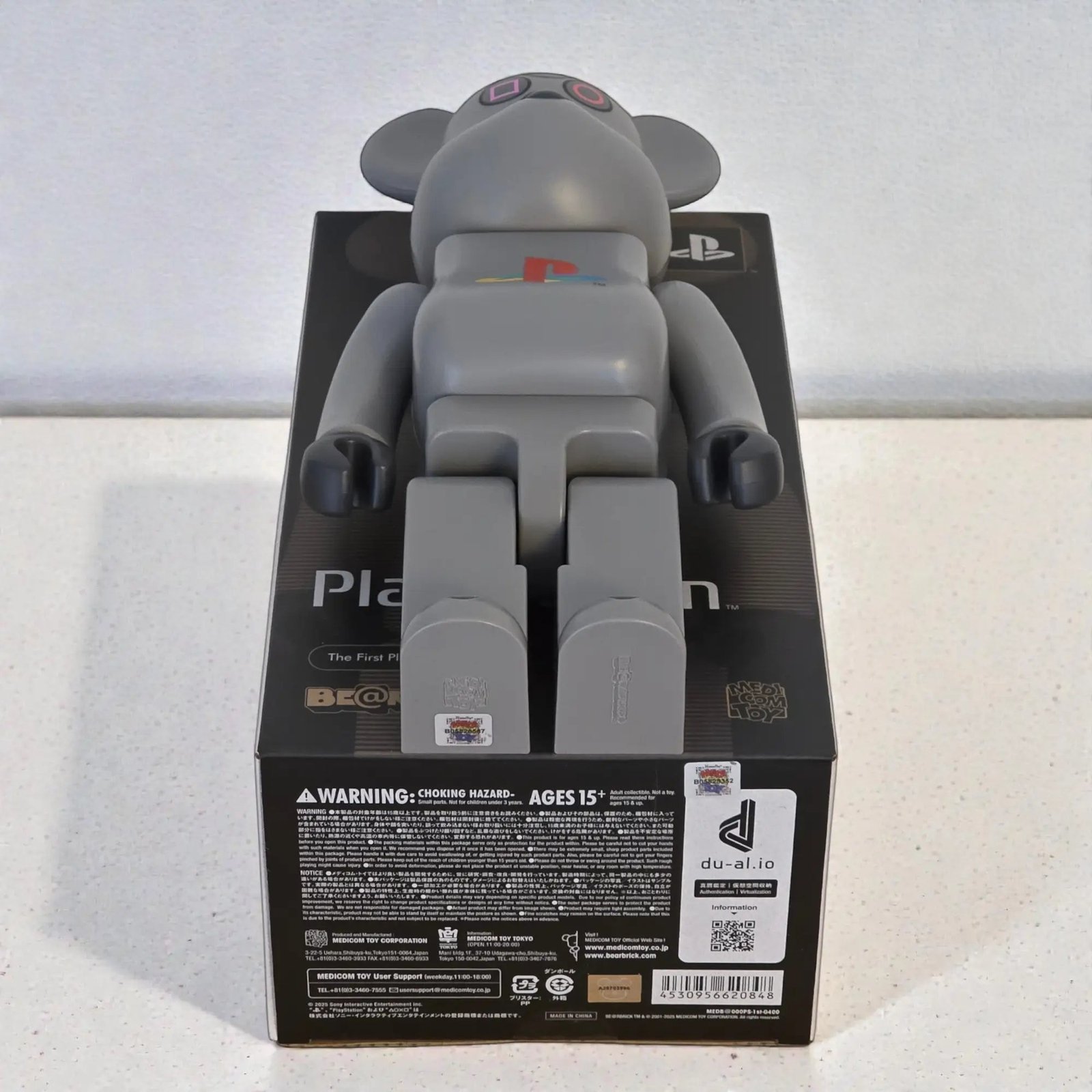 BE@RBRICK The First PlayStation (400%) 4 BE@RBRICK The First PlayStation (400%) - Image 4
