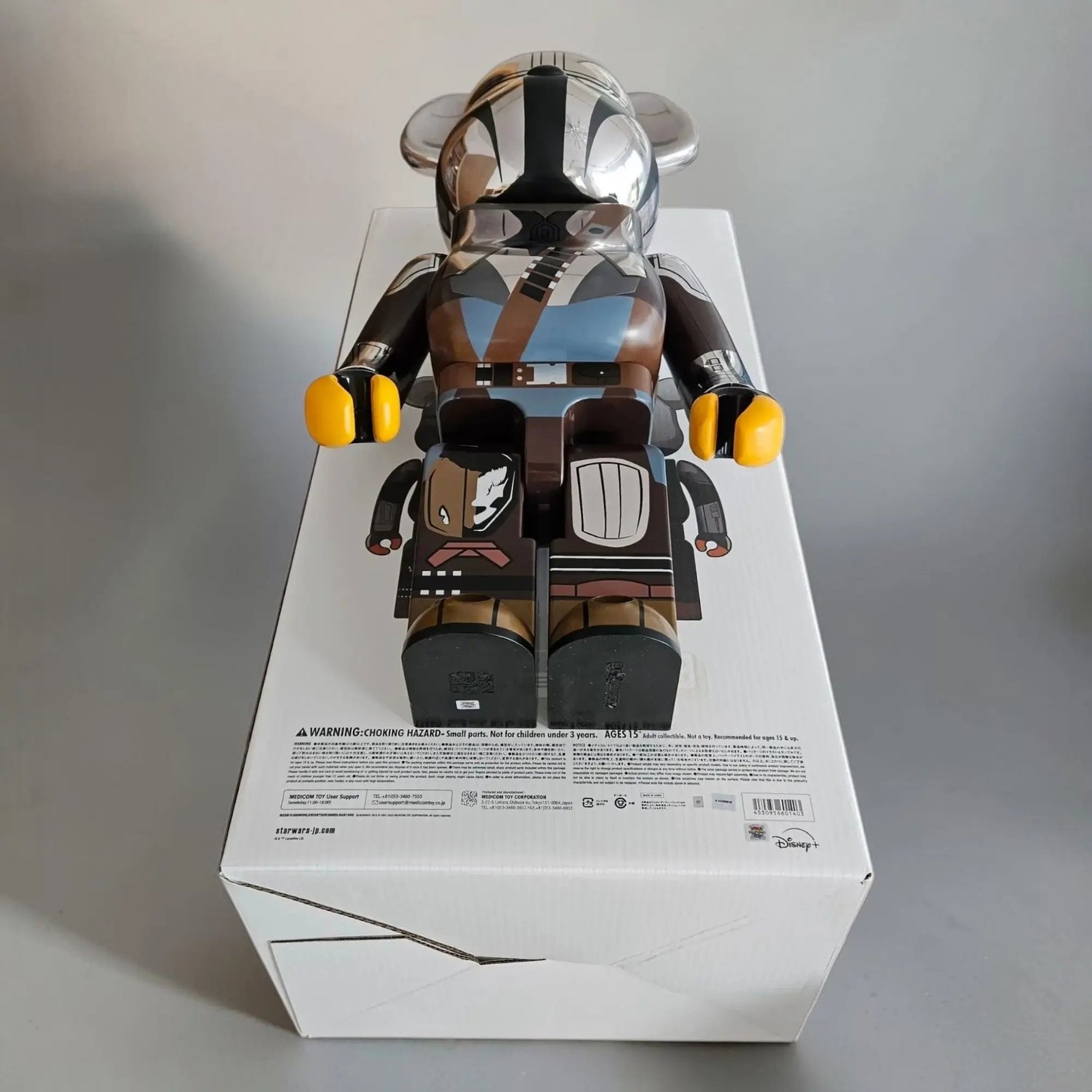 BE@RBRICK The Mandalorian Chrome Version (1000%) 4 BE@RBRICK The Mandalorian Chrome Version (1000%) - Image 4