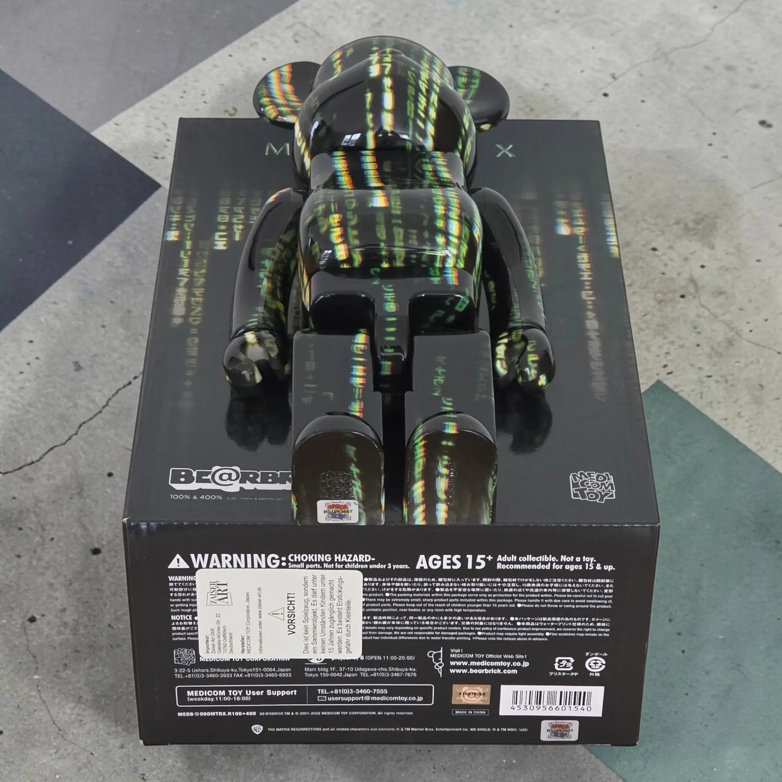 BE@RBRICK The Matrix Resurrections (100%+400%) 4 BE@RBRICK The Matrix Resurrections (100%+400%) - Image 4