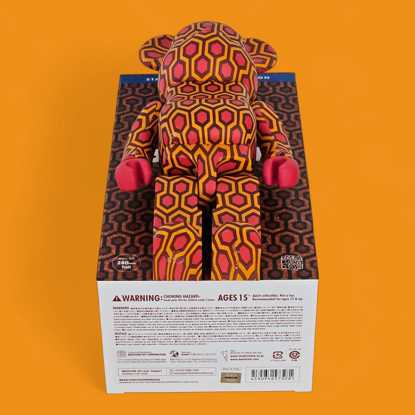 BE@RBRICK The Shining (400%) 4 BE@RBRICK The Shining (400%) - Image 4