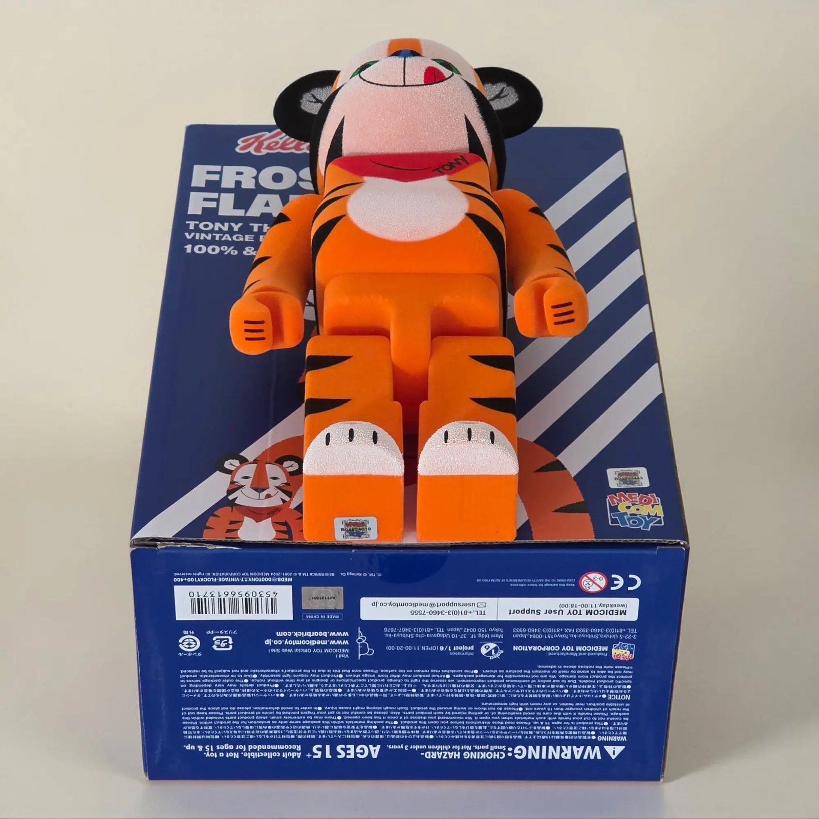 BE@RBRICK Tony the Tiger Vintage Flocky Version [Kellogg’s Corn Frosties] (100%+400%) - Image 4