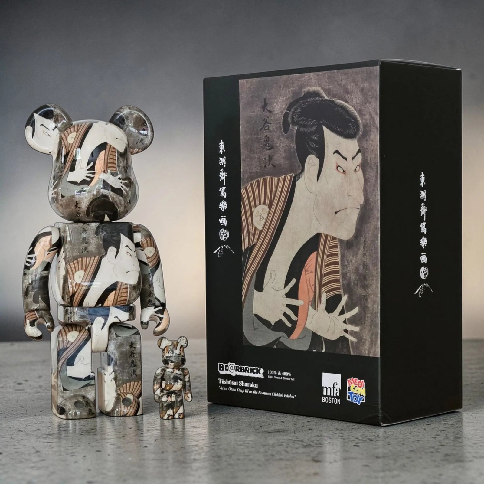 BE@RBRICK Toshusai Sharaku “Actor Otani Oniji III as the Footman (Yakko) Edohei” (100%+400%) 2 BE@RBRICK Toshusai Sharaku “Actor Otani Oniji III as the Footman (Yakko) Edohei” (100%+400%) - Image 2