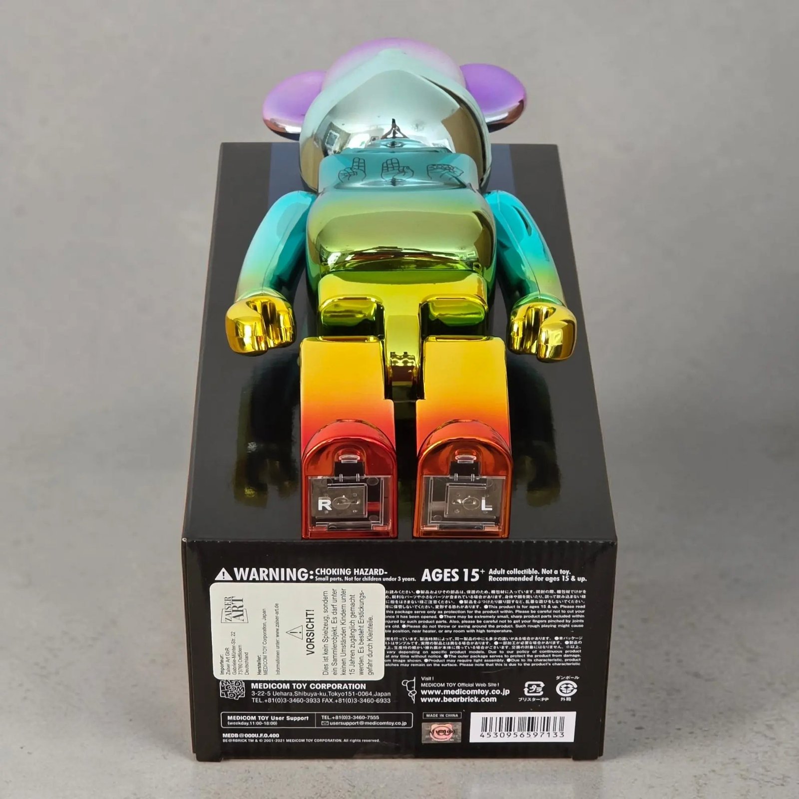 BE@RBRICK UFO Alan Smithee Movie (400%) 4 BE@RBRICK UFO Alan Smithee Movie (400%) - Image 4