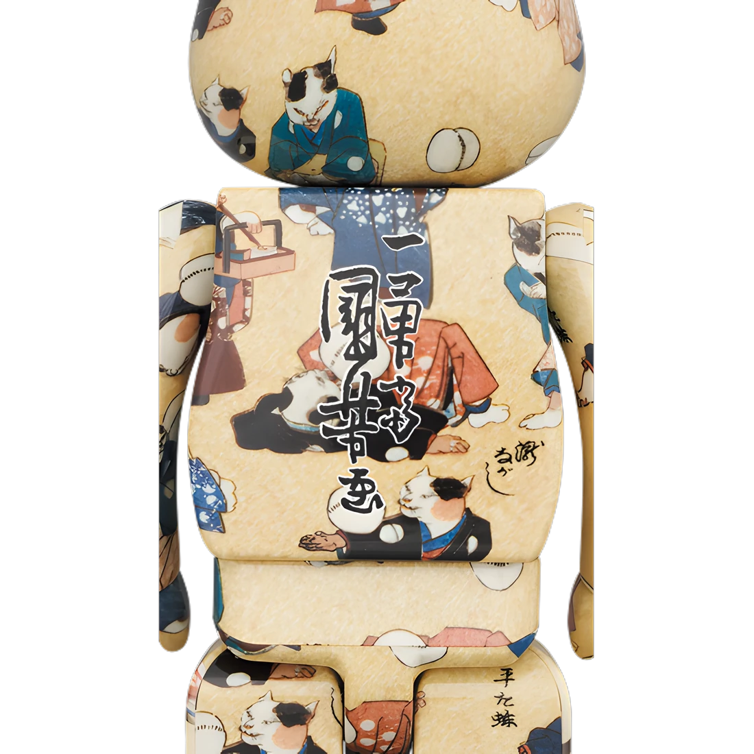 BE@RBRICK Utagawa Kuniyoshi “Fashionable Cats Juggling Balls” (100%+400%) 8 BE@RBRICK Utagawa Kuniyoshi “Fashionable Cats Juggling Balls” (100%+400%) - Image 8