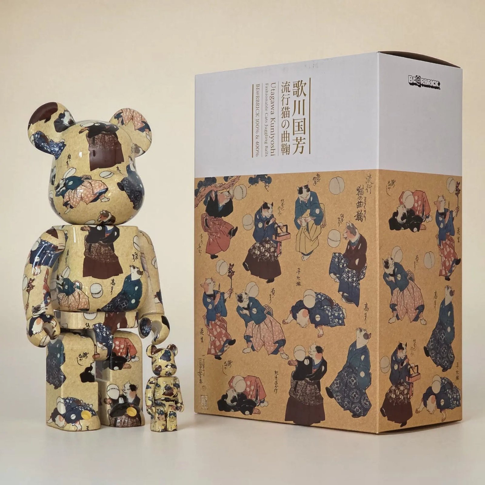 BE@RBRICK Utagawa Kuniyoshi “Fashionable Cats Juggling Balls” (100%+400%) 2 BE@RBRICK Utagawa Kuniyoshi “Fashionable Cats Juggling Balls” (100%+400%) - Image 2