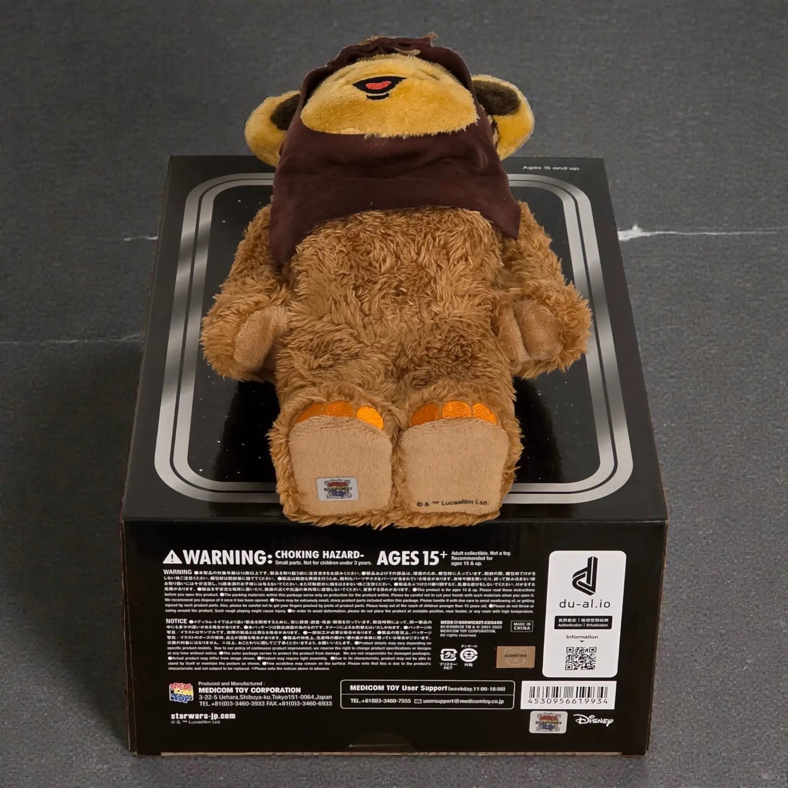 BE@RBRICK Wicket Costume Version (400%) 4 BE@RBRICK Wicket Costume Version (400%) - Image 4